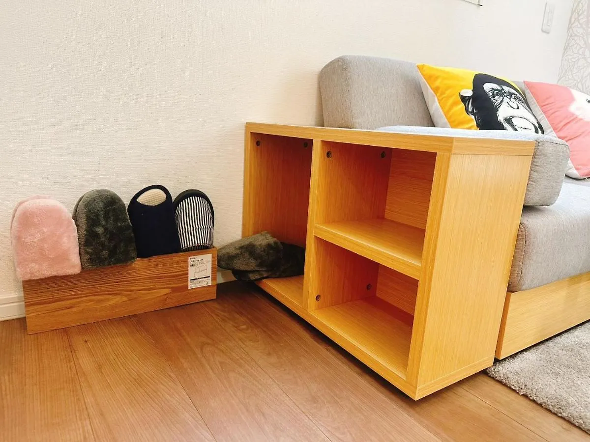Linn 阿倍野 Osaka Japonia