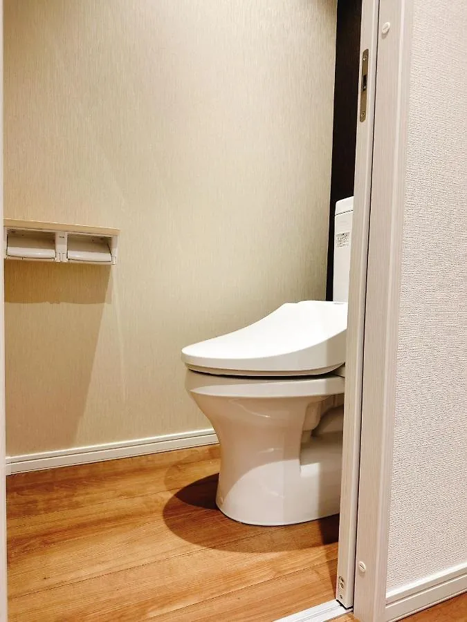 Linn 阿倍野 Osaka Japonia